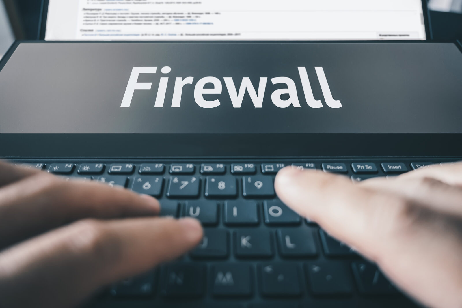 Firewall / WLAN / Netzwerk